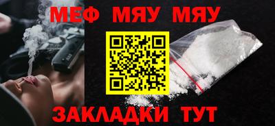 индика Донецк