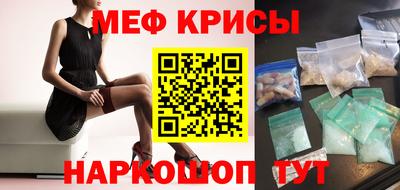 прущий лед Донской