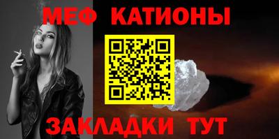 прущий лед Донской