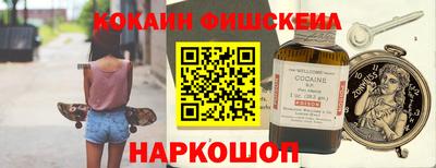 прущий лед Донской