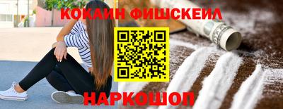 кокс Дубна