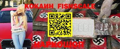 кокс Дубна