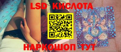 кокаин колумбия Заволжье