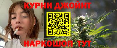 индика Донецк