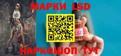 прущий лед Донской