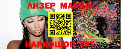 прущий лед Донской