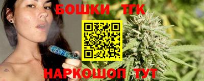 кокс Дубна
