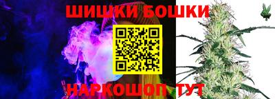 кокс Дубна