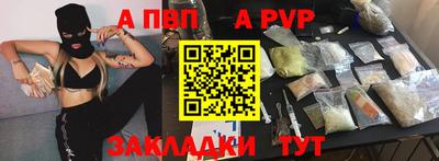 кокс Дубна