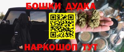 прущий лед Донской