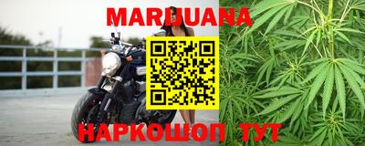 прущий лед Донской