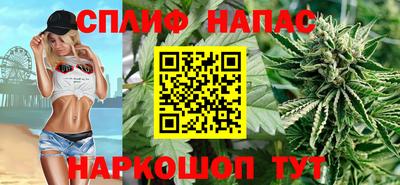 прущий лед Донской