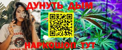 герыч Шахты