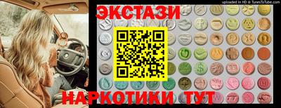 кокс Дубна