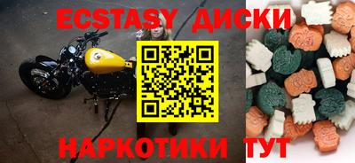 кокс Дубна
