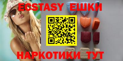 прущий лед Донской