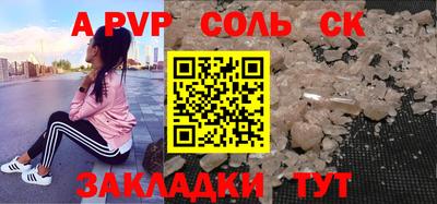 кокс Дубна
