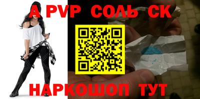 кокс Дубна