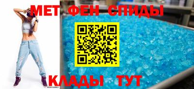прущий лед Донской