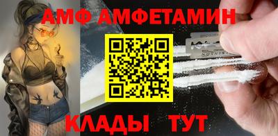 кокс Дубна