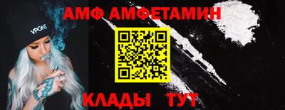 кокс Дубна