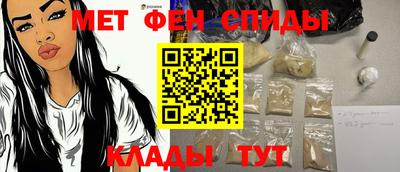 прущий лед Донской