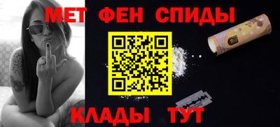 индика Донецк