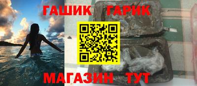 прущий лед Донской