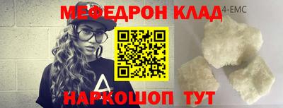 кокс Дубна