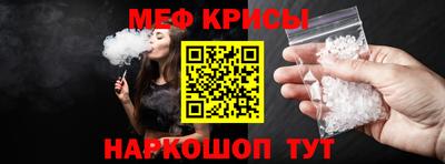 кокс Дубна