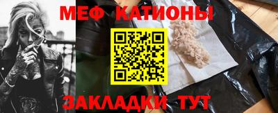 индика Донецк